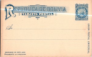 Bolivia, Worldwide Government Postal Card