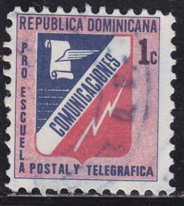 Dominican Republic RA58 Postal Tax Stamp 1973