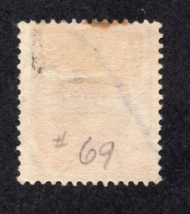 Sweden 1910 4o violet Arms, Scott 69 used, value = $1.10