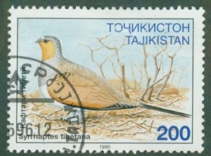 Tajikistan 84 Birds USED BIN$ 1.40