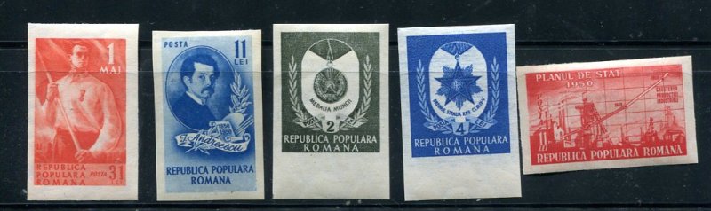 Romania 1950/1 Accumulation MH Imperf  7762