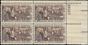 Scott # 1115 1958 4c brn  Lincoln & Douglas
Debating  Plate Block - Upper Rig...