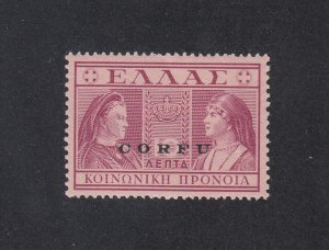 Corfu Scott #NRA1 MNH