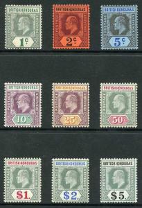 British Honduras SG84a/93 KEVII wmk Mult Crown Set of 9 M/M (5 dollar tone spot)