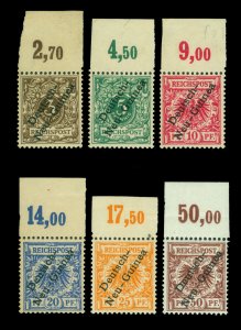 German Colonies - NEW GUINEA 1897 Eagle SURCHARGED set Sc# 1-6 mint MNH w/number