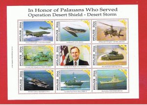 Palau #290  MNH OG    Desert Storm  Sheet  Free S/H