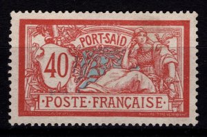 French PO in Port Said 1902 Merson inscr. ‘PORT-SAID’, 40c [Unused]