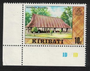 Kiribati Maneaba Bikenibeu 10c Corner 1980 MNH SG#125