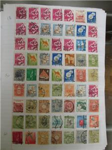 Estimated 5000+ Used Unchecked Japan Stamps - Incl Older - (BT8)