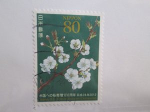 Japan #3413d used  2021 SCV = $0.50