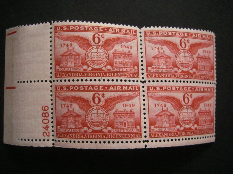 Scott C40, 6c Alexandria Bicentennial, PB4 #24086 LL, MNH Airmail Beauty
