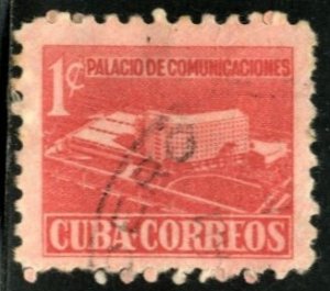 CUBA #RA43, USED - 1958 - CUBA1258