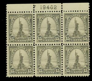 566 MINT Plate Block F-VF OG LH cat$275