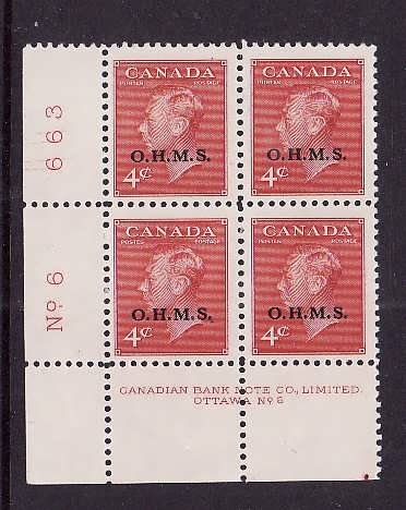 Canada-Sc#O15-unused NH og 4c dark carmine KGVI postes-postage OHMS-plate 6 LL-C