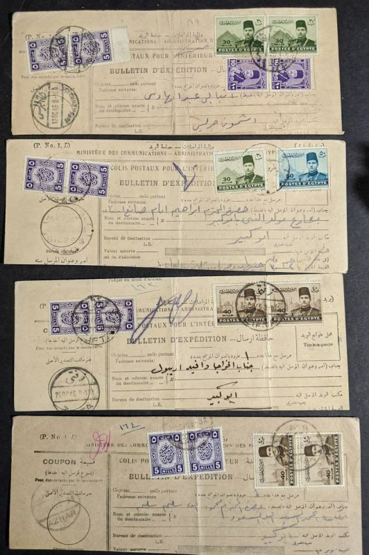 EDW1949SELL : EGYPT Incredible recent find of 450 Partial Expedition cards.