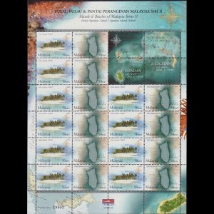 MALAYSIA 2003 - Scott# 933A Sheet-Islands NH