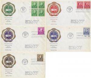 1940 FDC, #869-873, 1c-10c Famous American Educators, Rice (5)