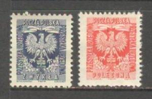 POLAND Sc# O30 - O31 MNH FVF Set of 2 Polish Eagle