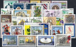 1998 Austria Complete Year set with Definitives VF/MNH! CAT 85$, pay only 15%
