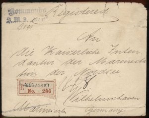 Germany Japan 1900 China SMS Irene Nagasaki Reg Cover Boxer Rebellion 94829