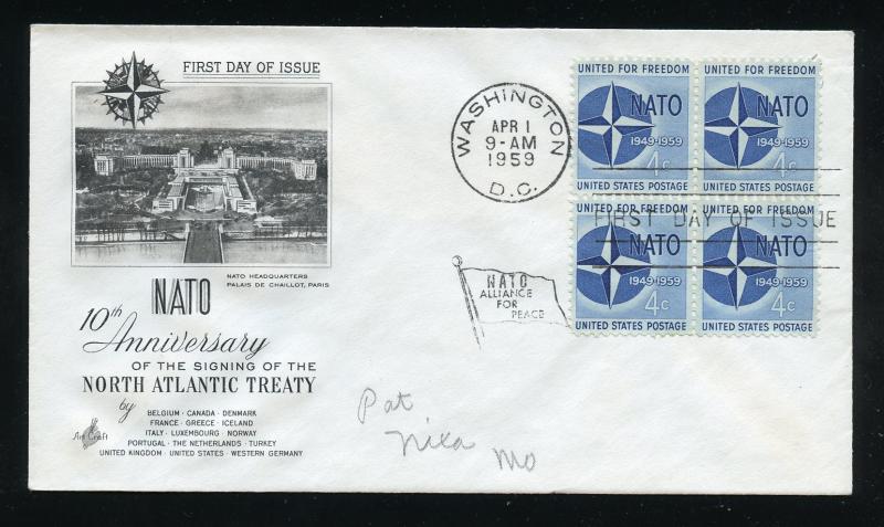 US 1127 10th Anniv NATO ADDR ArtCraft
