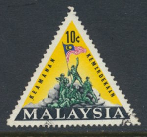 Malaysia   SC# 31   Used  Monument   see details & scans