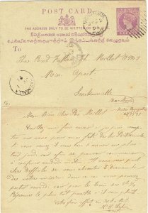 CEYLON 1891 (1 July) 3c magenta postal stationery - 42578