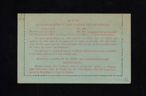 FRANCE: Michel #RK34 40c Mint PNEUMATIC Letter Card, RARE