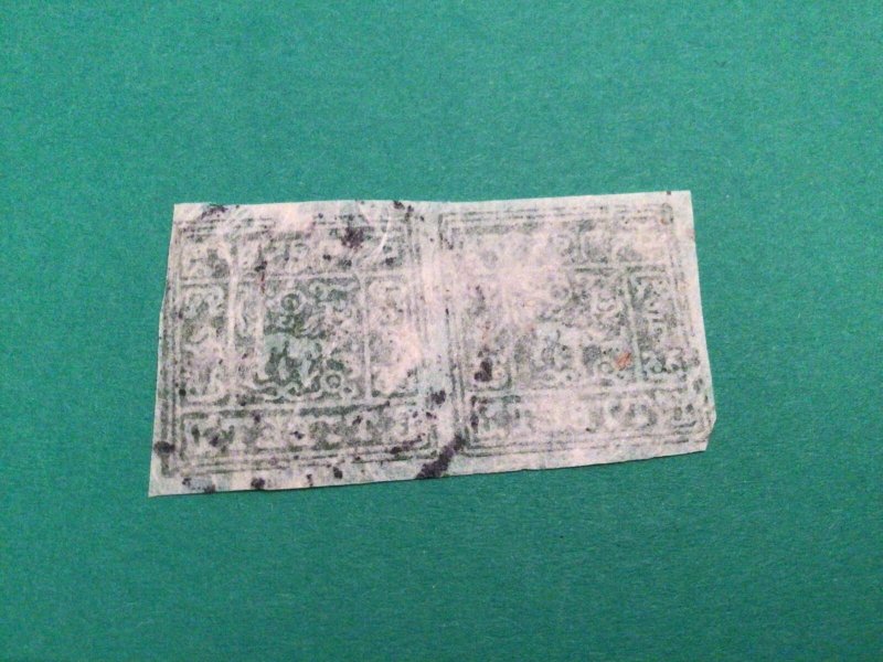 Tibet vintage forgery stamps block Ref 57970