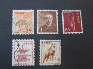 Japan 1952 Sc 556-60 FU