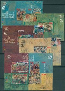 Indonesia 2005, Panfila Banten 5 s/s, MNH