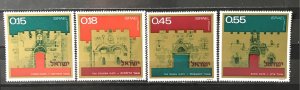 Israel 1972  #488-91, MNH, CV $1