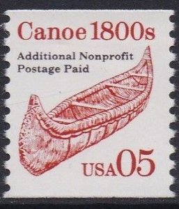 2454 Canoe Coil MNH