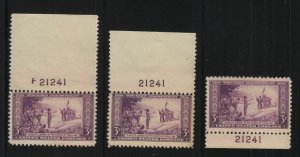 1934 Wisconsin Tercentenary 3c purple Sc 739 MNH matched plate number 21241 (G