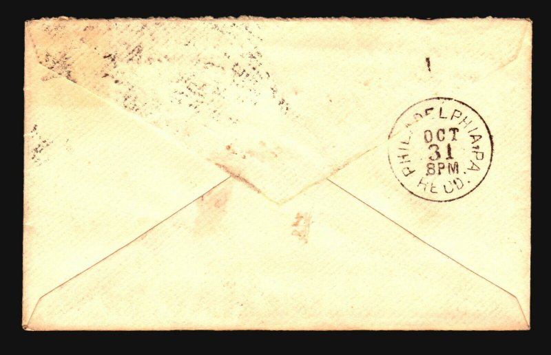 US 1882 Cincinnati Ohio Cover to PA - Z18562