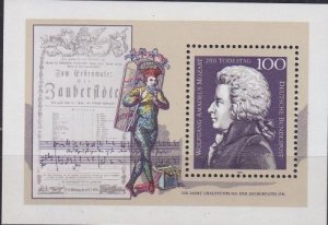 GERMANY BUND [1991] MiNr 1571 Block 26 ( **/mnh ) Musik