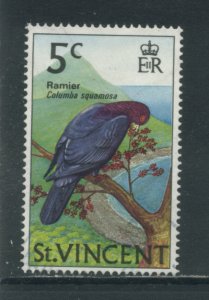 St. Vincent 284  Used cgs (8