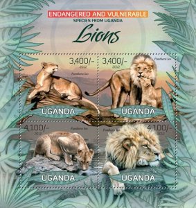 UGANDA - 2012 - Lions #1 - Perf 4v Sheet - Mint Never Hinged