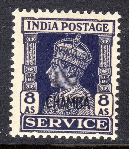 INDIA  --CHAMBA - 1940-43- SG082 -  8 anna   -  Mint Never Hinged cv £10.00 