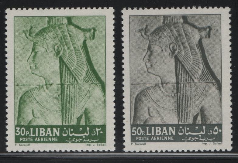 LEBANON, C351-C352, (2) SET, MNH, 1962, Bas-relief of Isis, Kalabsha Temple