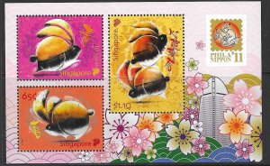 SINGAPORE SGMS1998 2011 PHILANIPPON 2011 MNH