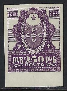 Russia 189 MNH R5-111-5