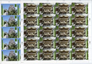 UNITED NATIONS SCOTT #290/91 VIENNA WORLD SITES JAPAN  MINIATURE SHEETS MINT NH