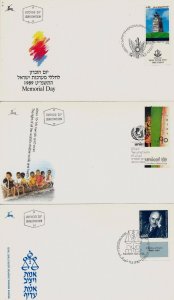 ISRAEL 1989 FDC COMPLETE YEAR SET WITH S/SHEETS - SEE 7 SCANS