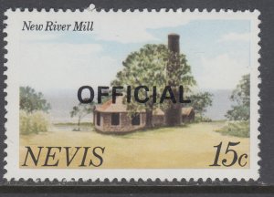 Nevis O11 MNH VF