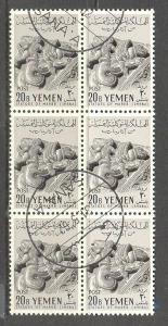 YEMEN Sc# 119 USED FVF 6Block Boy & Monster