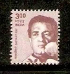 India 2009 Satyajit Ray, Film, Writer, Cinema 1v MNH