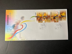 2004 Hong Kong First Day Cover FDC Stamp Sheetlet HK Sports Stamp Set 5