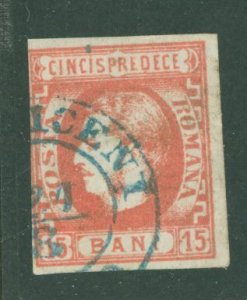 Romania #40 Used Single