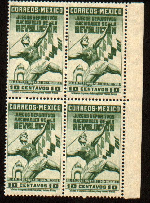 MEXICO 767, 10c Natl. Athletic Games. Block of 4, MNH (567)